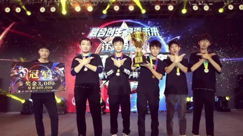 电竞世界杯参赛战队怎么产生?名额分配与晋级路径全解析